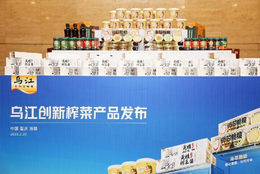 �ƶ�����3118(�й�)�ٷ���վ